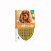 advocate1 100x100 - Advantage Perro 5 -10 kg